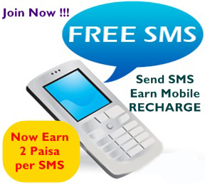 send free sms and earn money to recharge